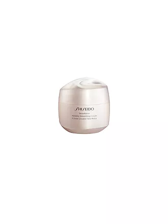 SHISEIDO | Benefiance Wrinkle Smoothing Cream 75ml | 